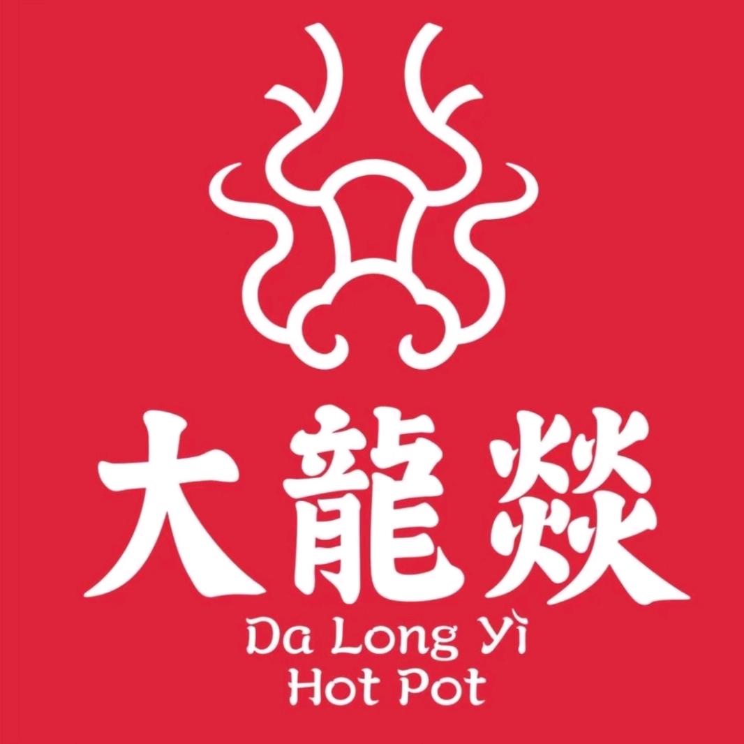 蒙城大龙燚海鲜自助不限量火锅（方圆荟4楼