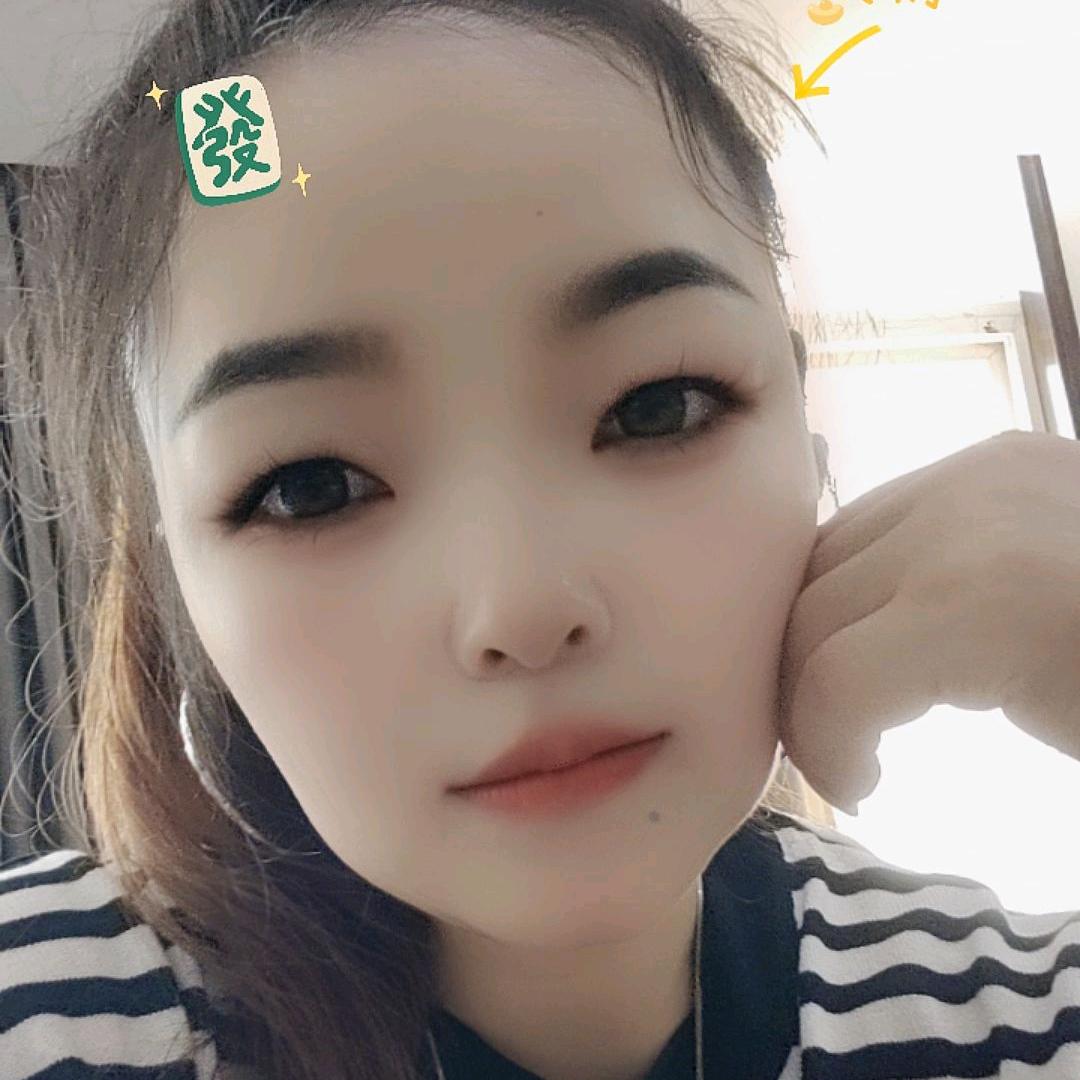 余生  随心；