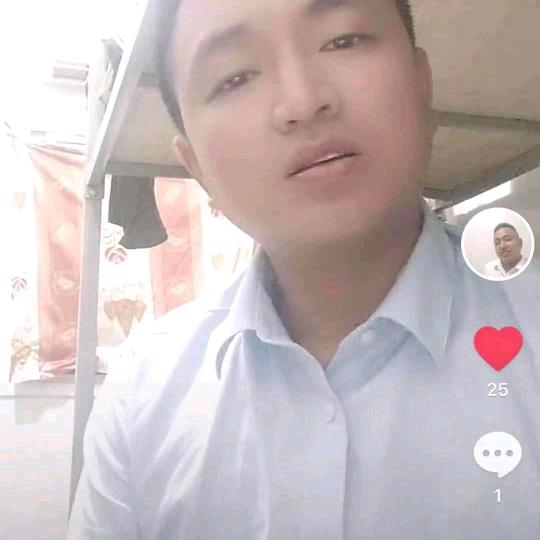 古月有久