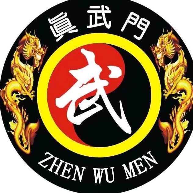涞源真武门