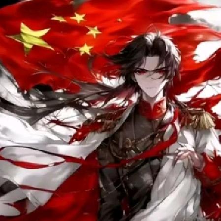 顺其自然啊