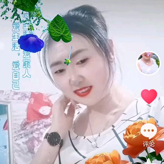 浪漫的回忆