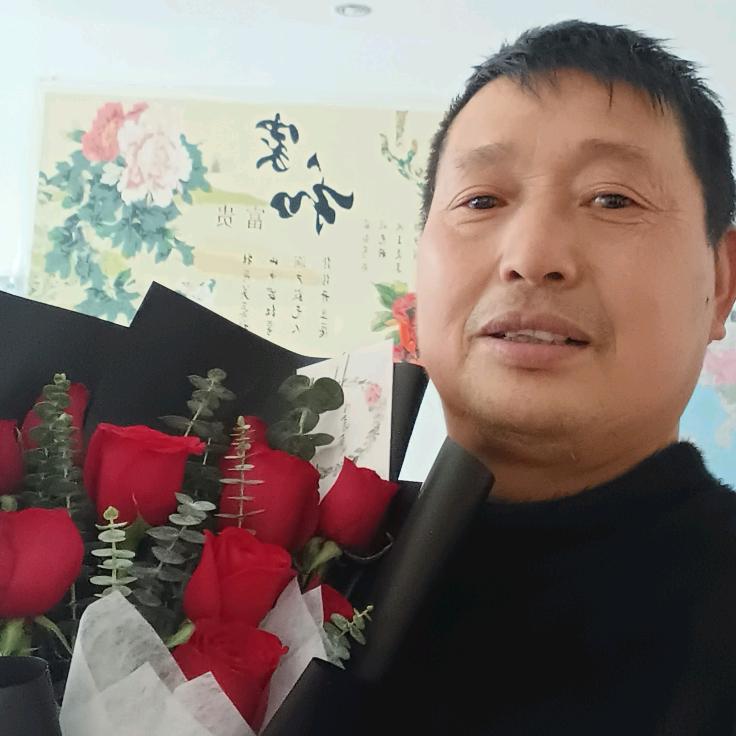平水香丰年