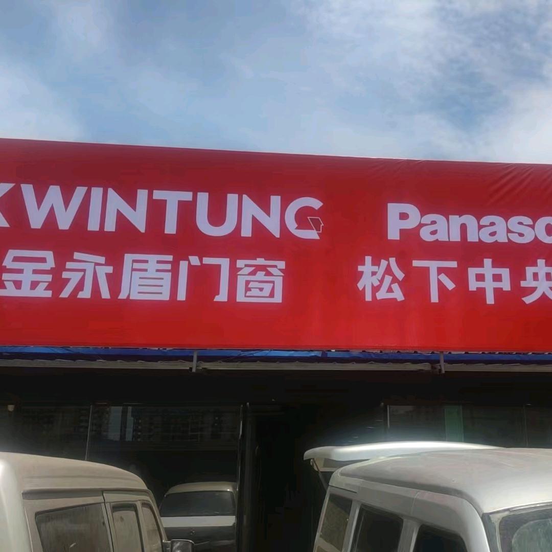 沿路看风景，