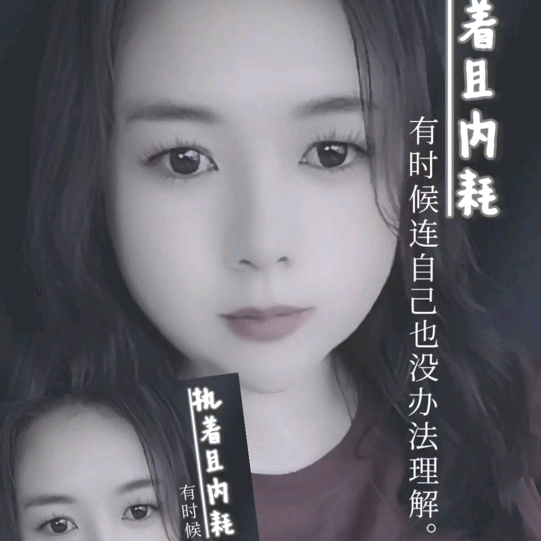彩云之南丫头