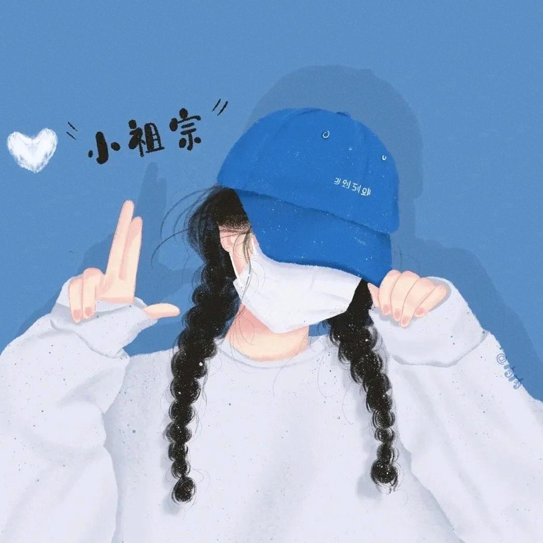 এ᭄ོ源丫源丫源এ᭄