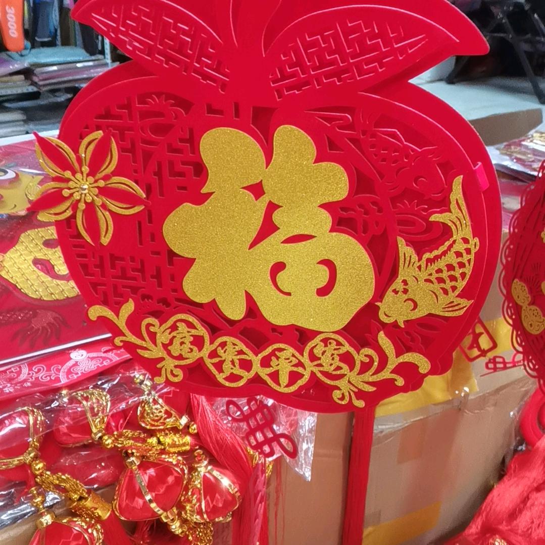 妙春