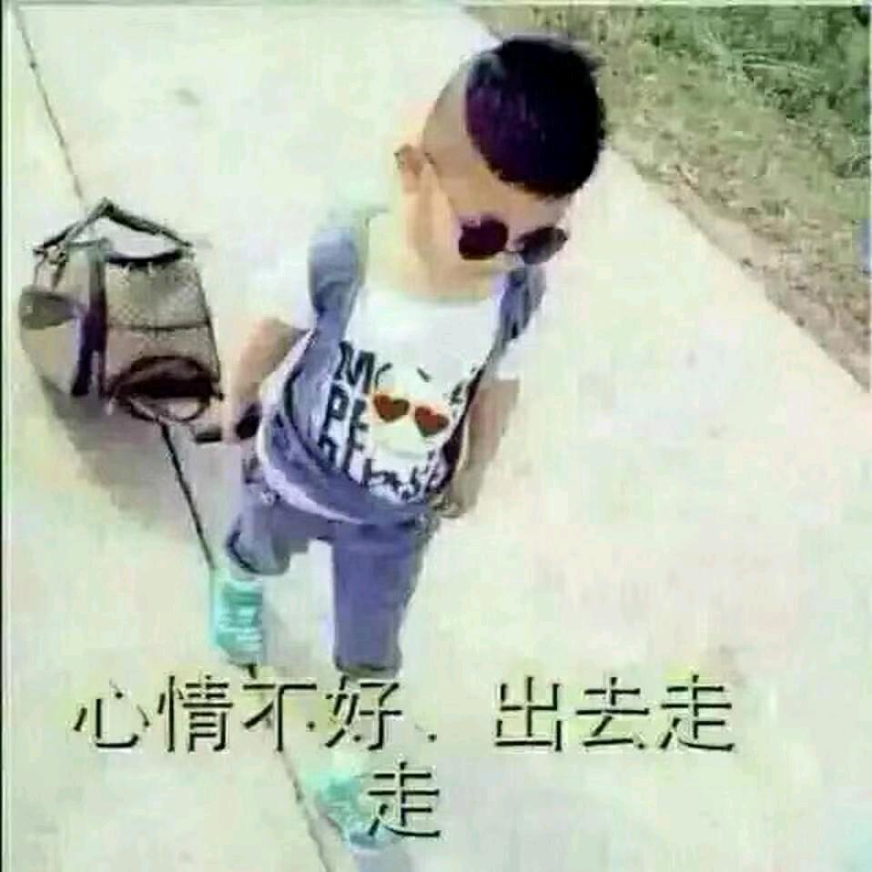 奋斗梦想
