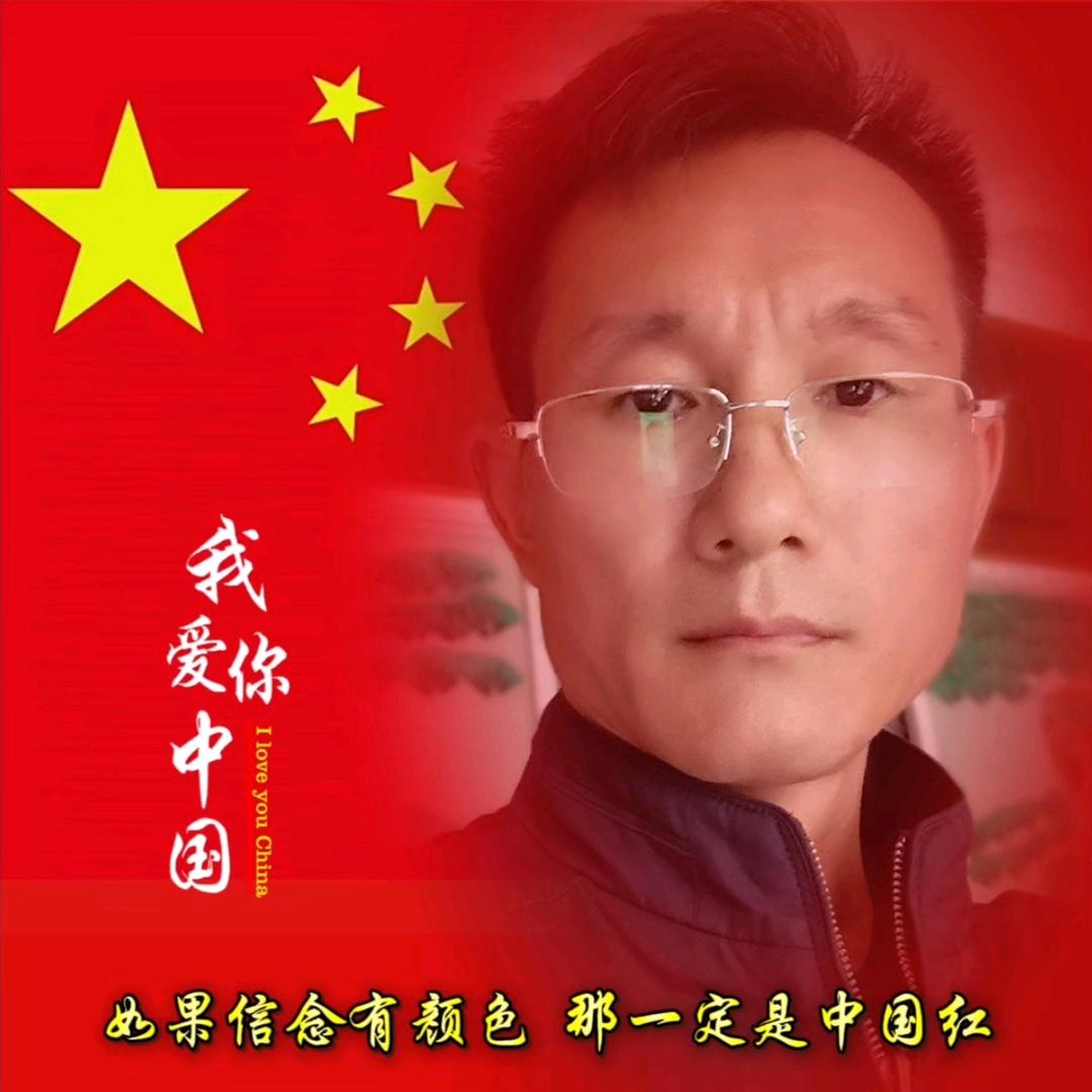 熊雄 🇨🇳 🇨🇳