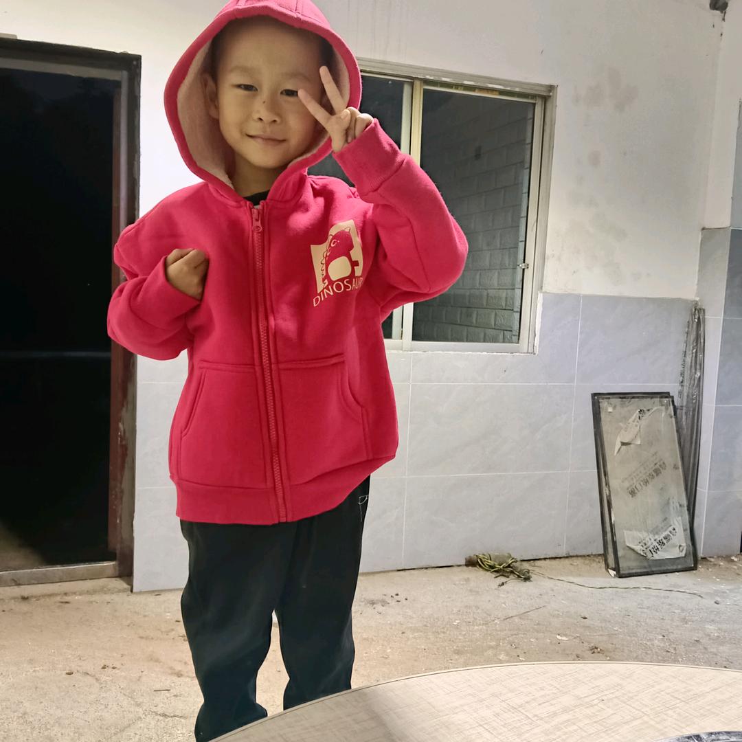 开心点