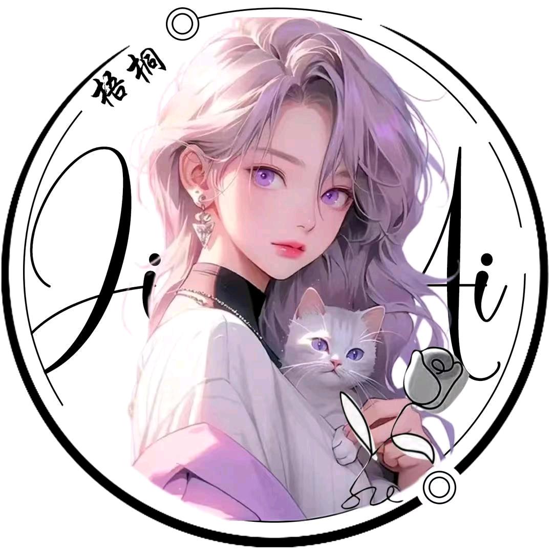 梧桐🕊️