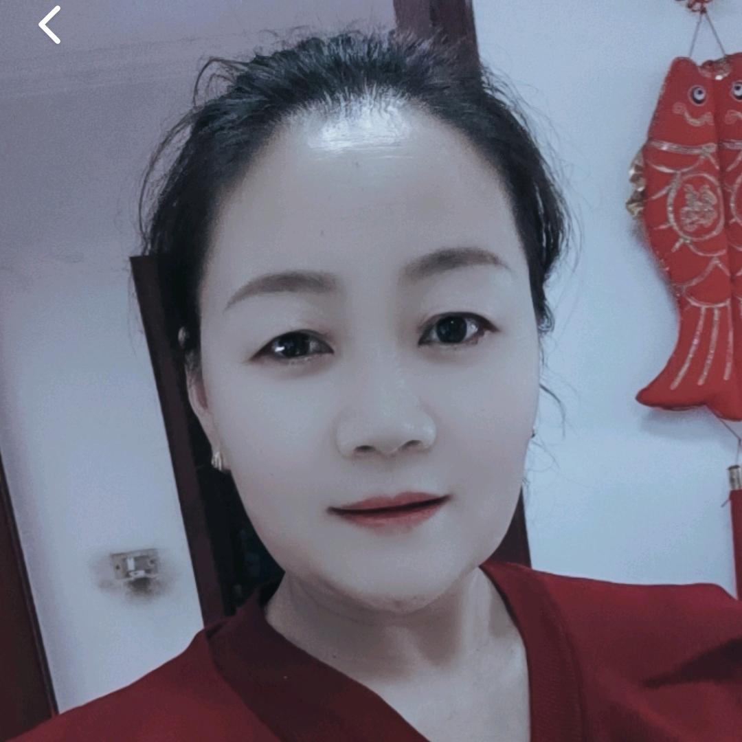 美好人生
