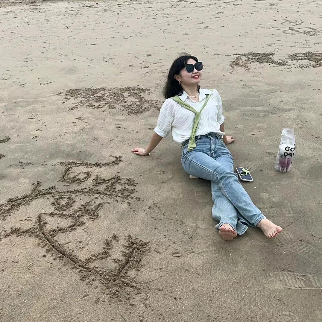 我心向洋💋
