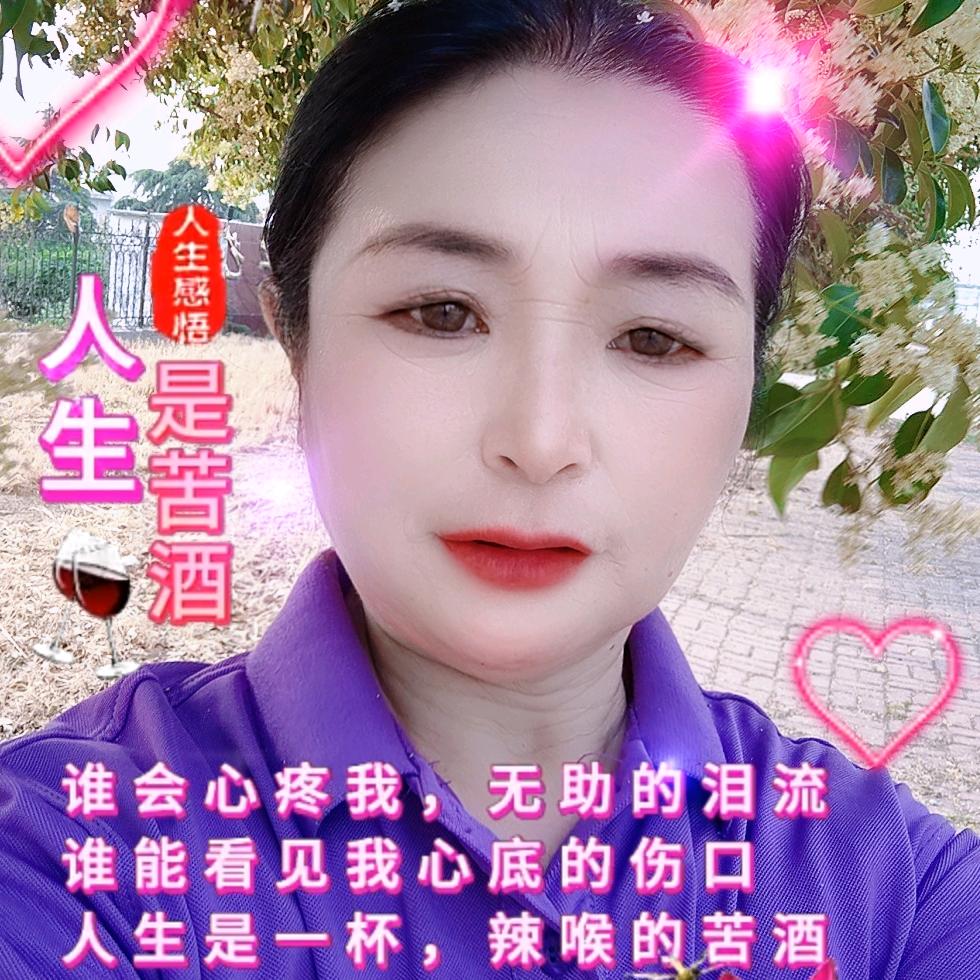 衣服大姐