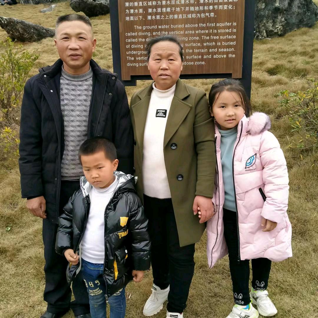 🌻🌾安光学🎊🎉