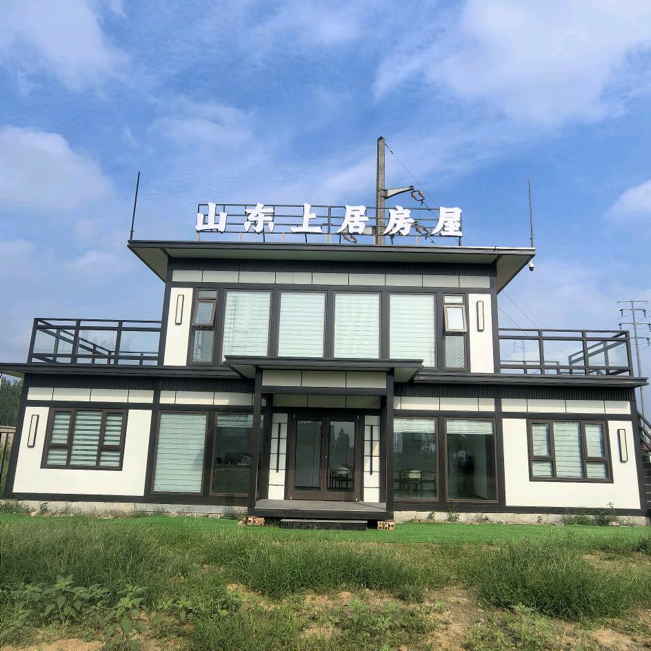 山东上居 移动房屋🏘阿薰