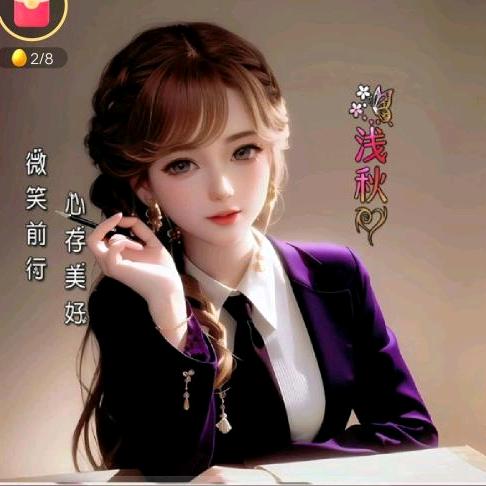 @财宝&甜心❤️