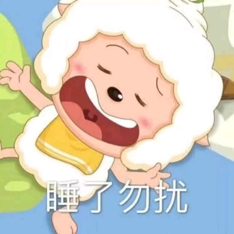 不鸡豆（代肝）