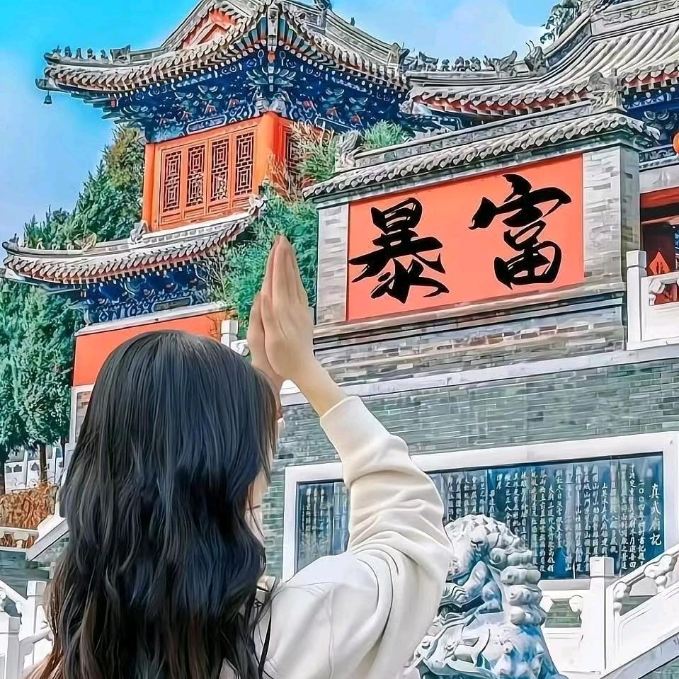 沐希严选