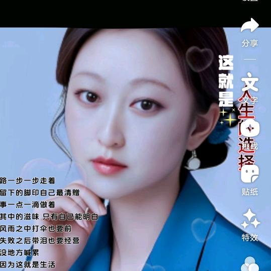 🉑🉑💗💗zⅹX