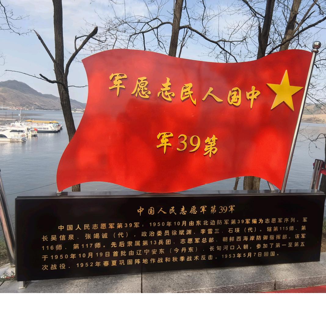 情感咨询（免费）