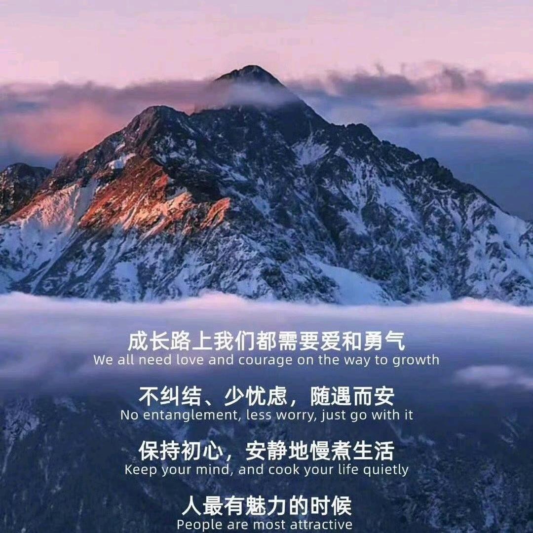 瑶彤服饰