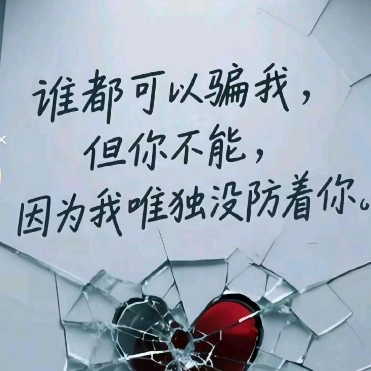 㜂孞
