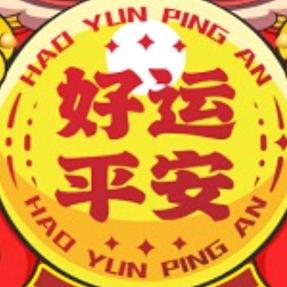 云姐（结后余生）