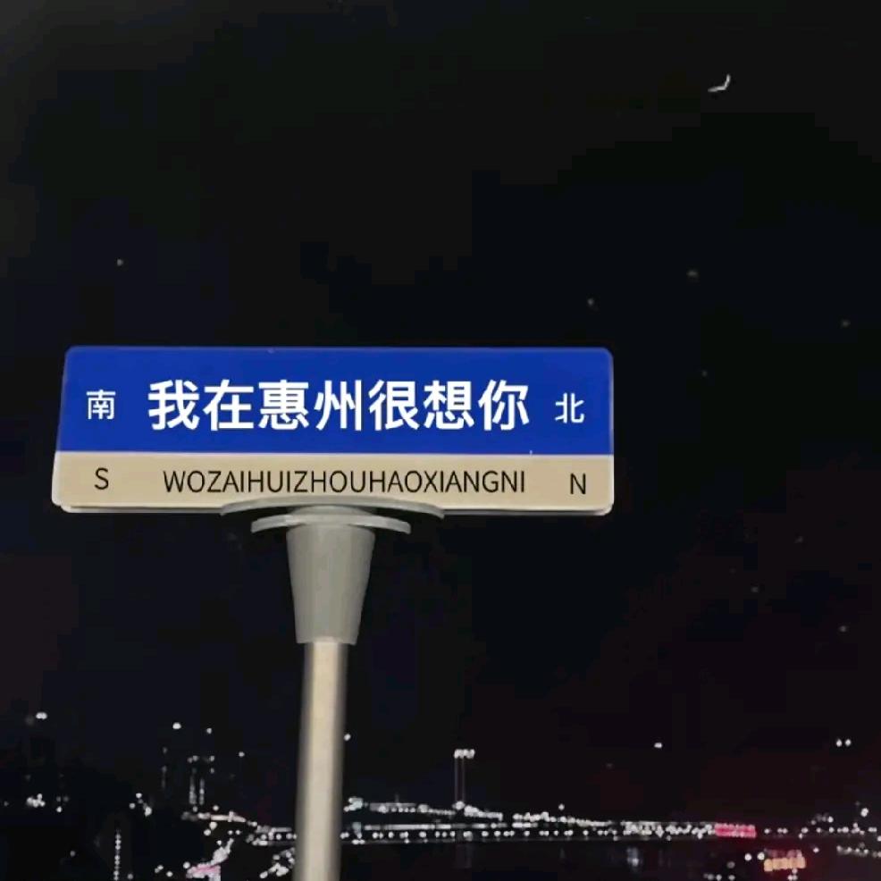 大文先生