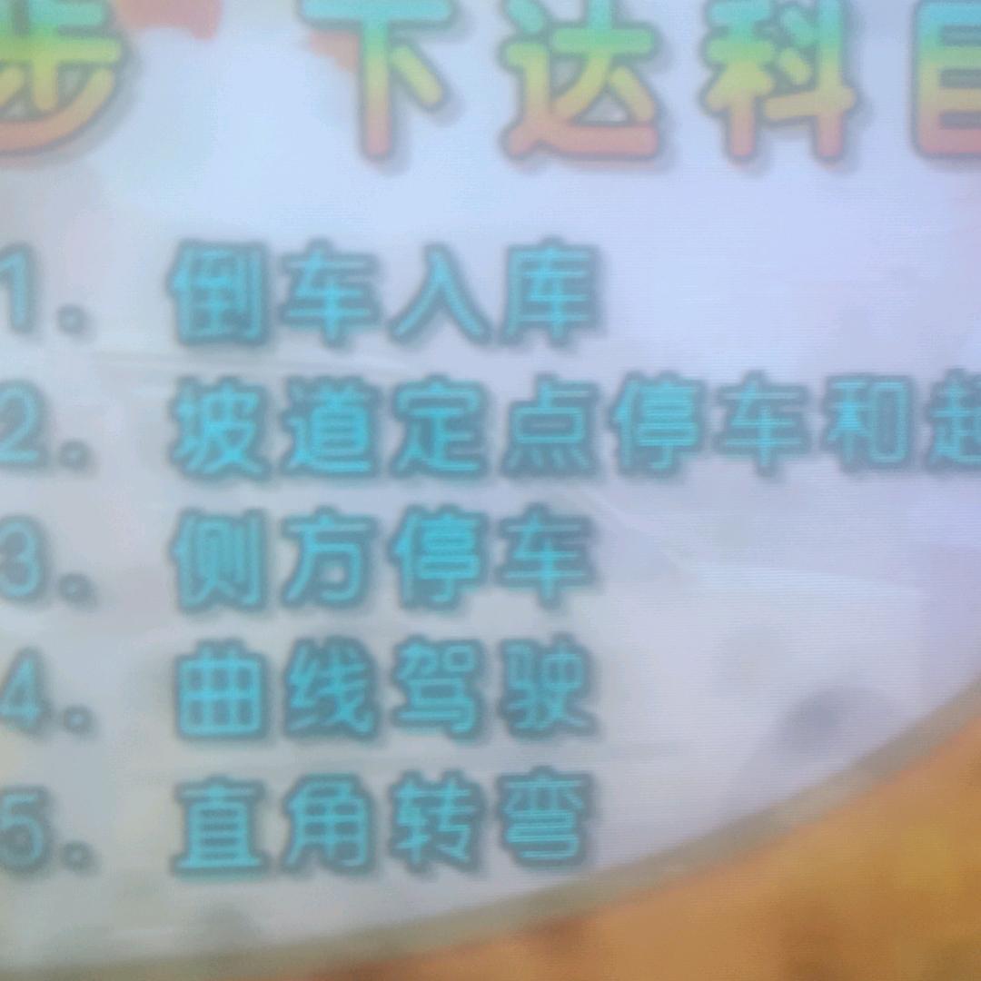 lz睡姿决定发型
