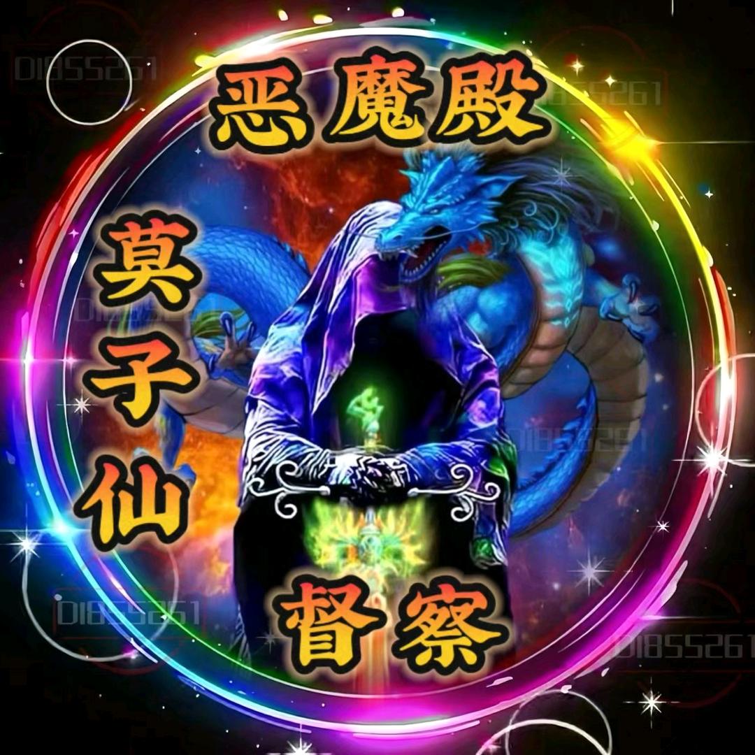 知足🦋🌹快乐😊🚴🏻🔑