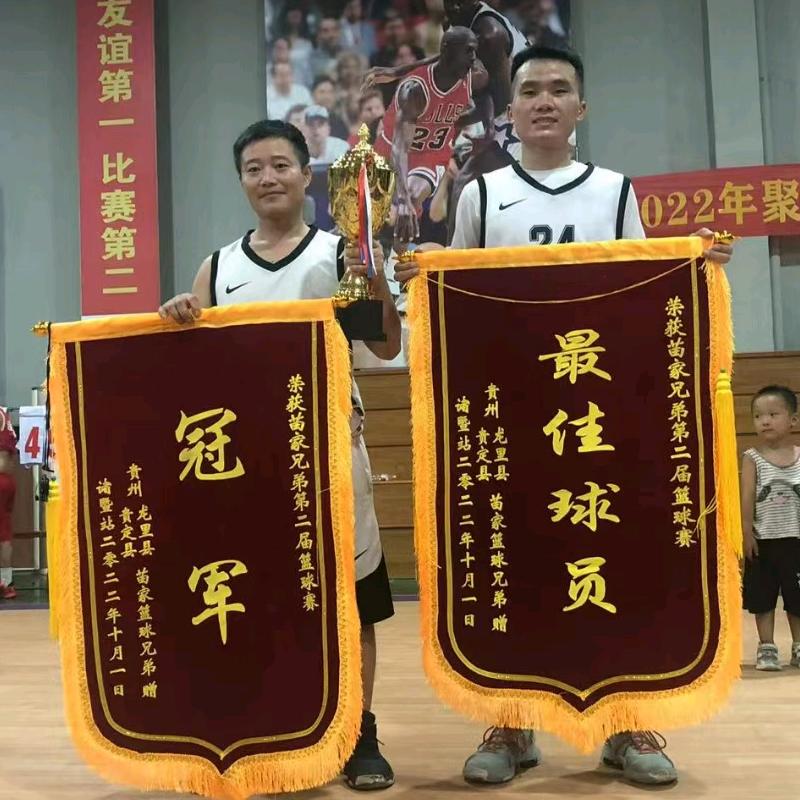 农村的娃