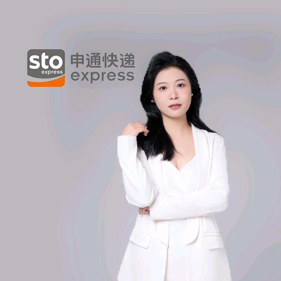 湖南省得泽物流官方招聘