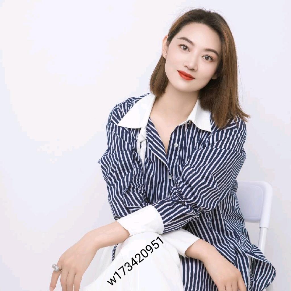老吴的大姑娘