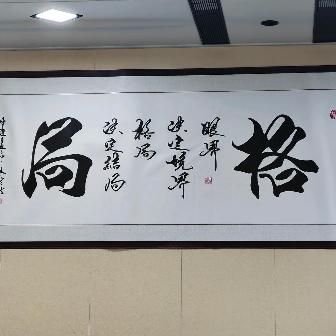 ༊莣᭄川ོ࿐ᩚ