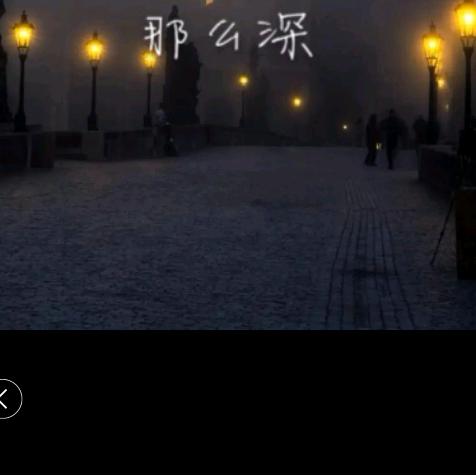 等的仙女直跺脚