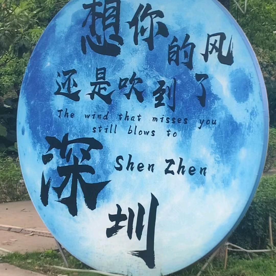 草药味儿の岁月