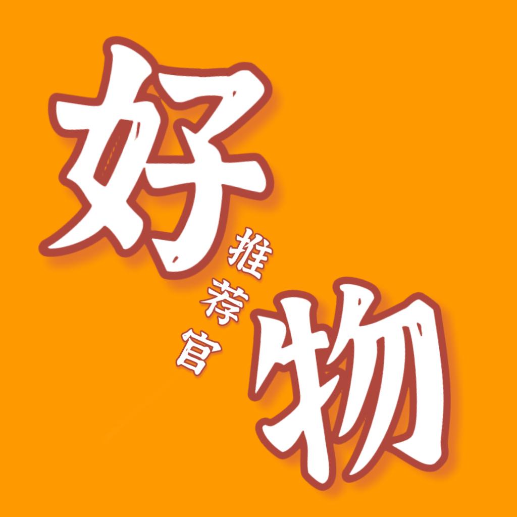 小焱优选