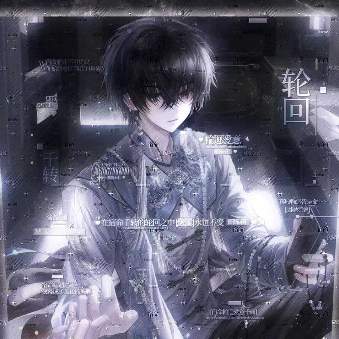 ໒꒰ྀི酱酱꒱ྀི১