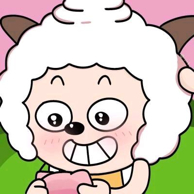 我不是懒大王