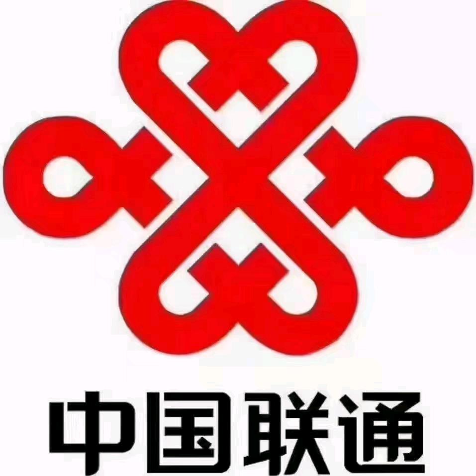 宽带专家何全威