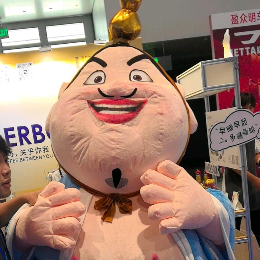 奕杰