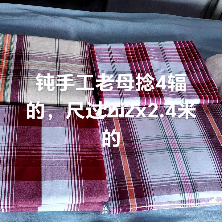 用户2798315987544