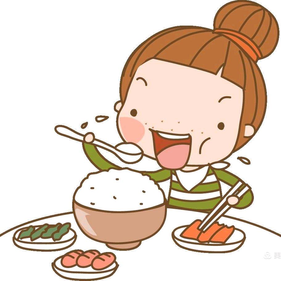 大黄咿呀哟（瑶大牙）