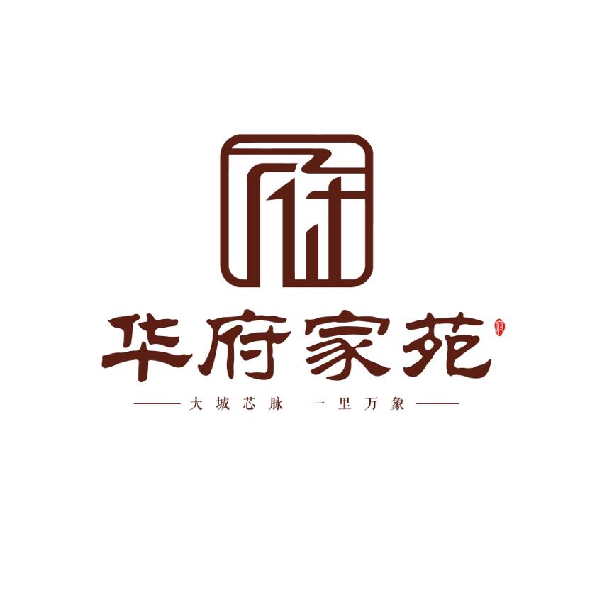 禹洋华府家苑
