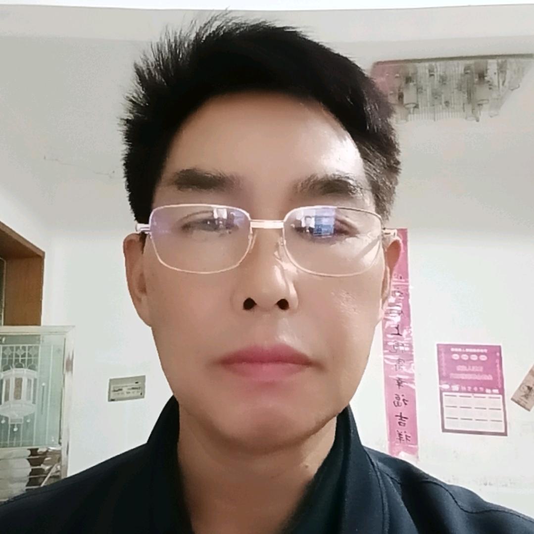 满爷