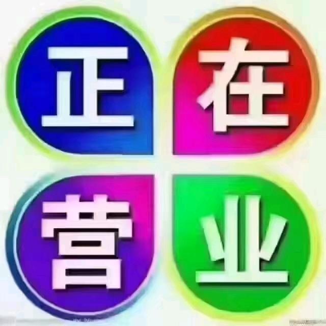 我为人人