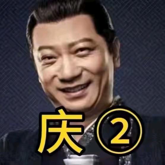 兔油塔