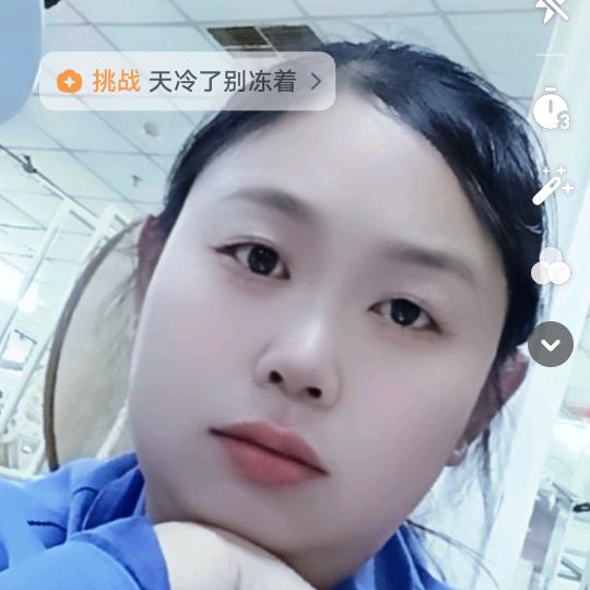 艳姐