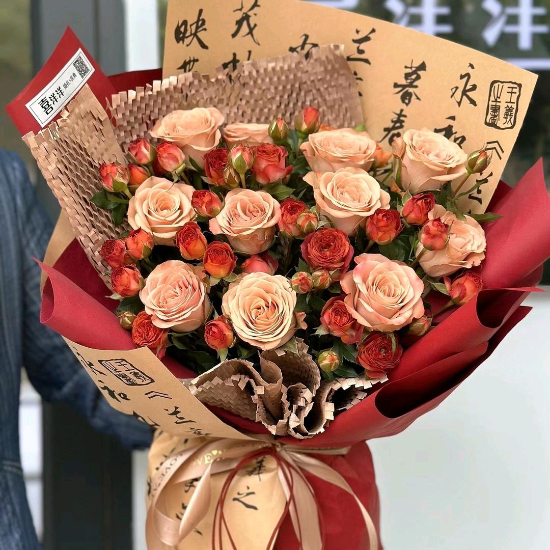 小娜花艺（尚义鲜花）